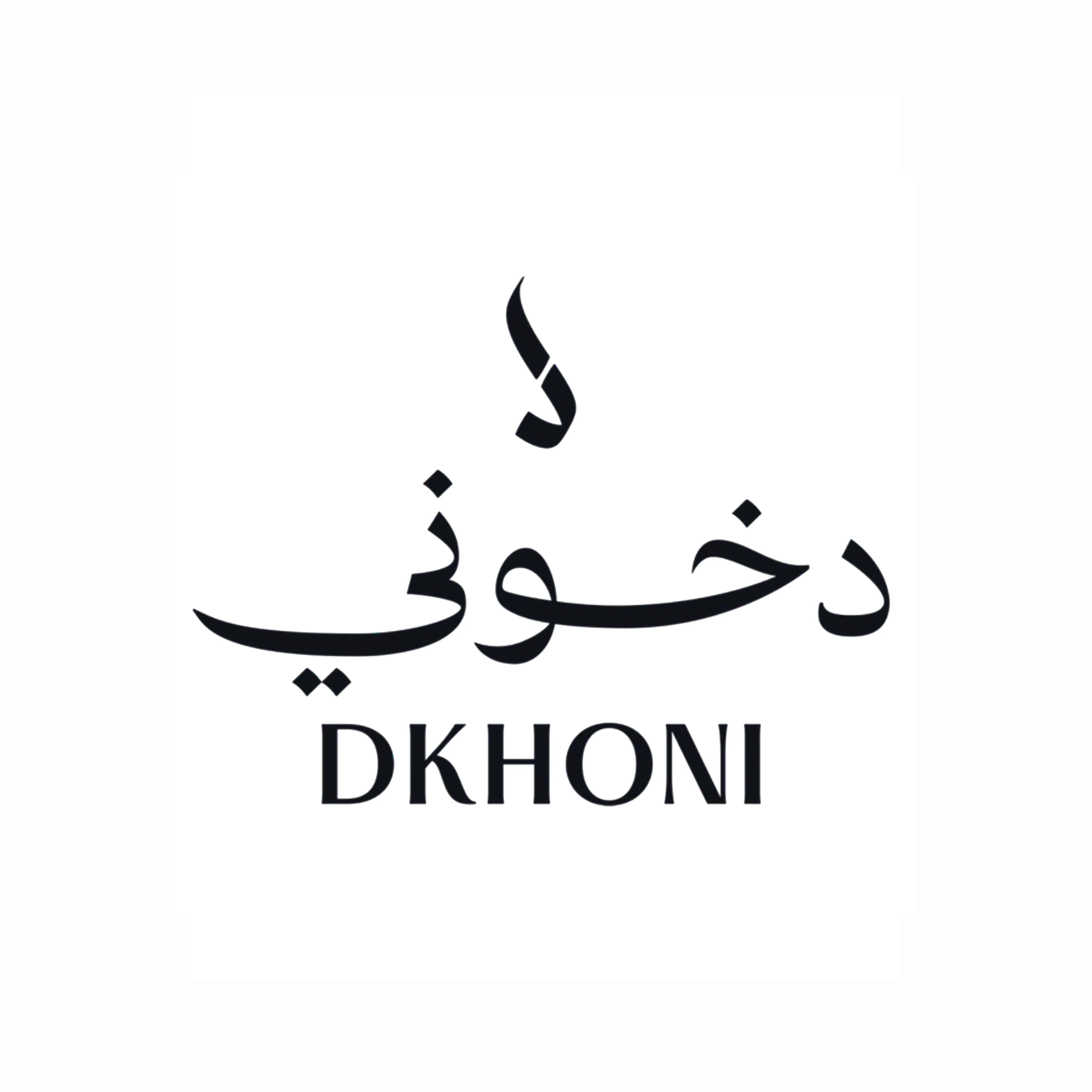 Dkhoni