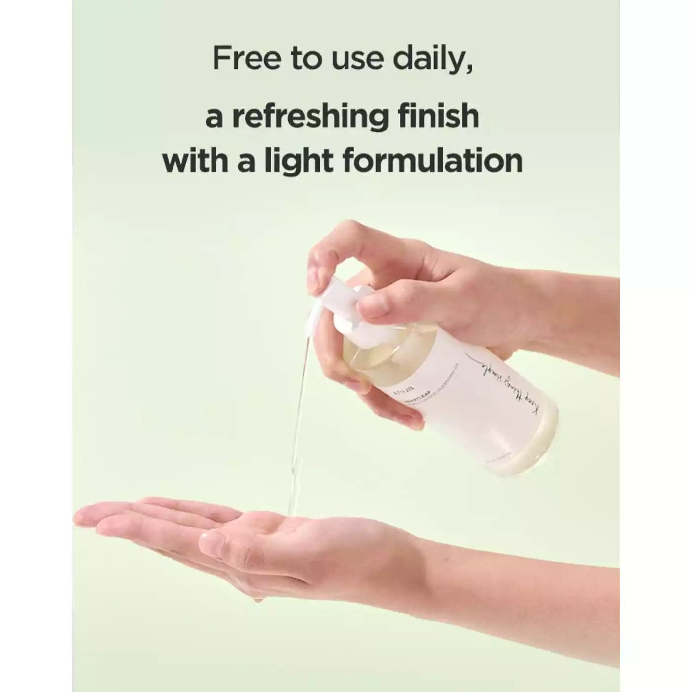 أنوا – زيت تنظيف بخلاصة الهارتليف للمسام | Anua Heartleaf Cleansing Oil