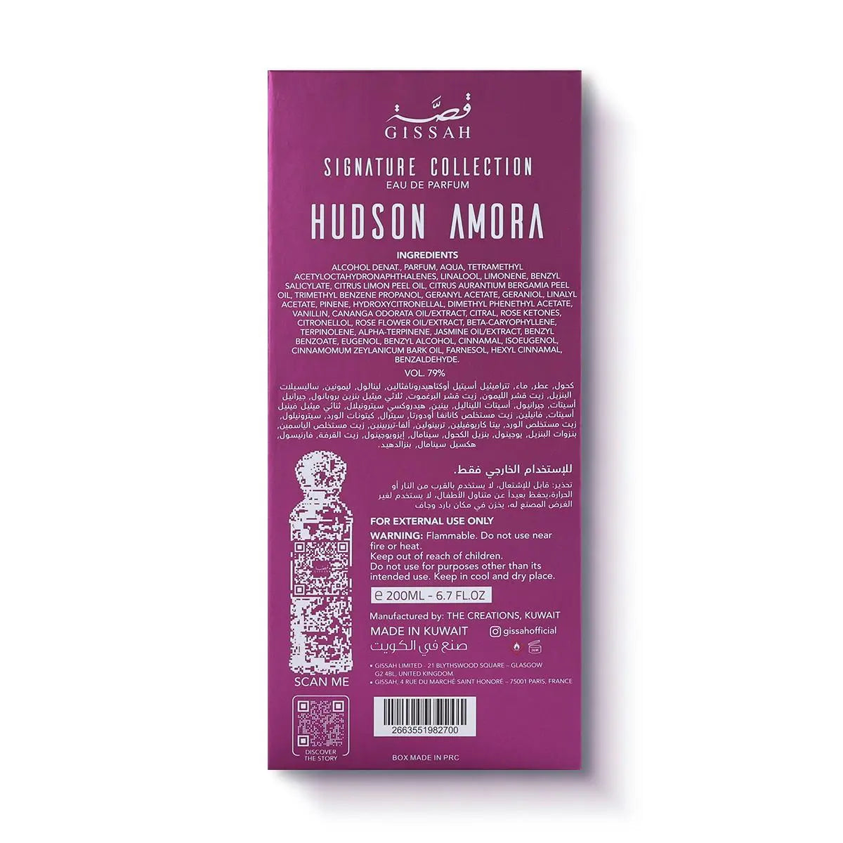 HUDSON AMORA 200 ML