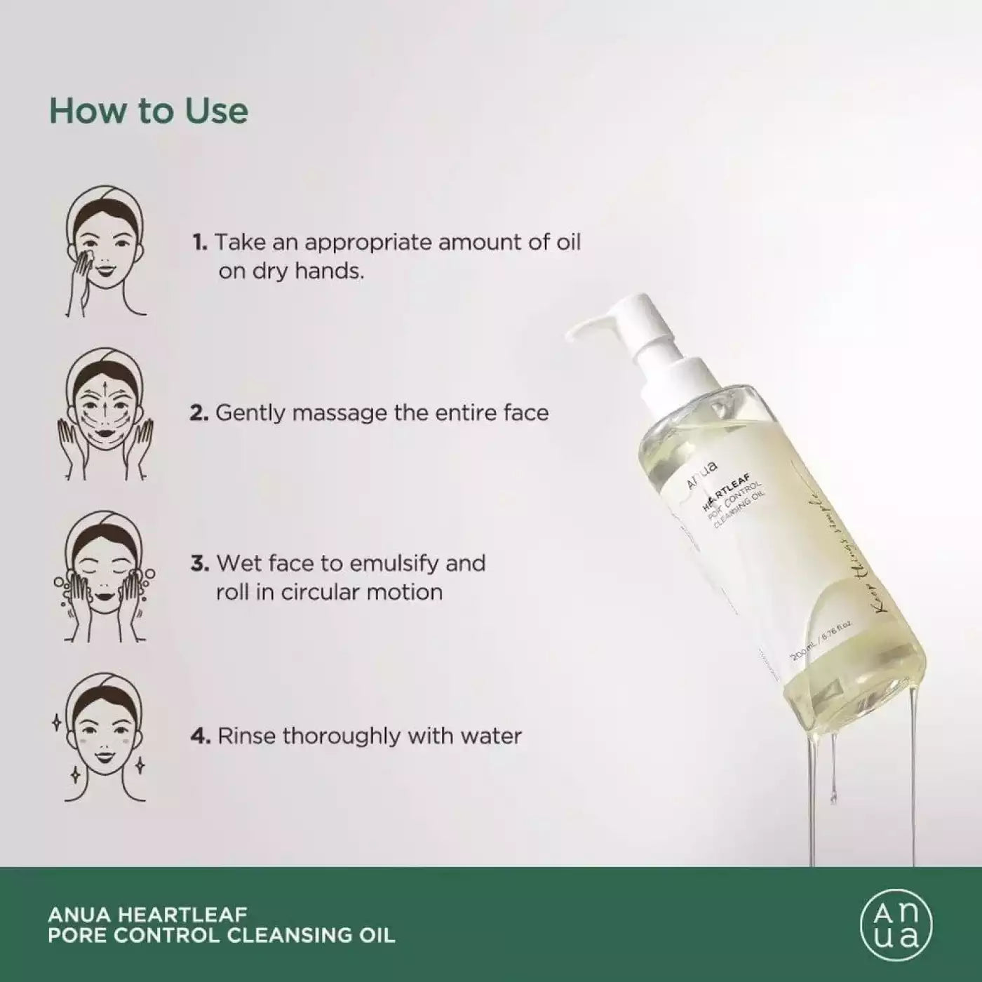 أنوا – زيت تنظيف بخلاصة الهارتليف للمسام | Anua Heartleaf Cleansing Oil