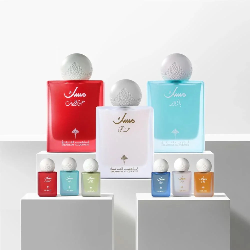 إبراق – مجموعة المسك | Ibraq Musk Collection