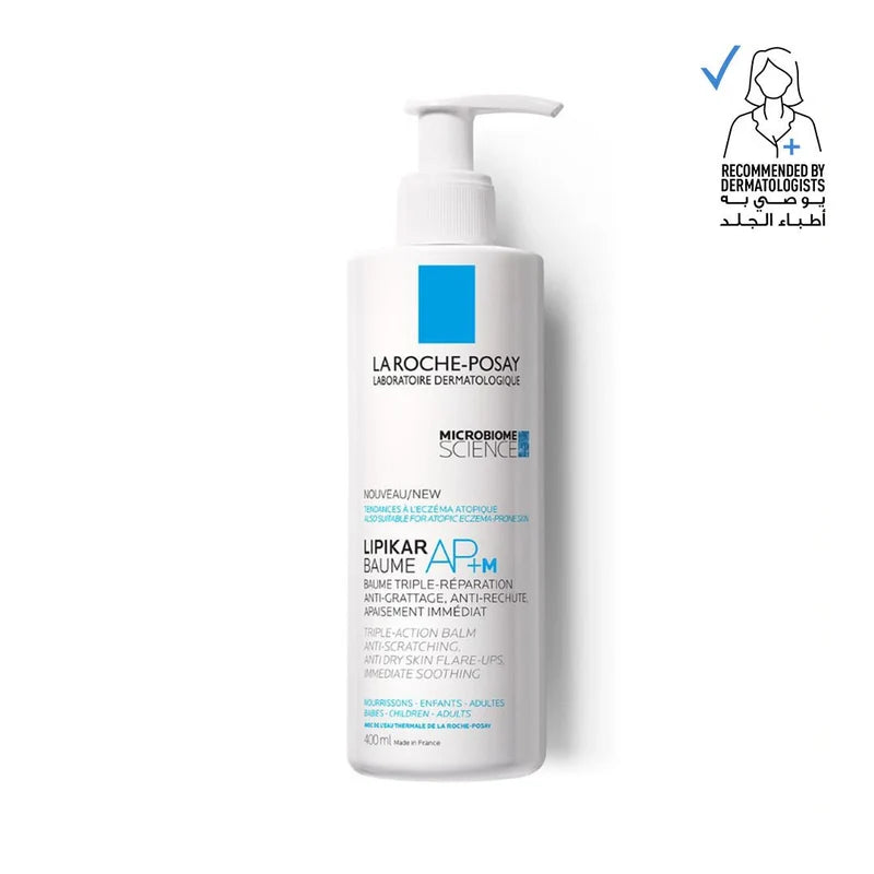 لاروش بوزيه – ليبيكار بوم AP+M مرطّب للبشرة الجافة جدًا | La Roche-Posay Lipikar