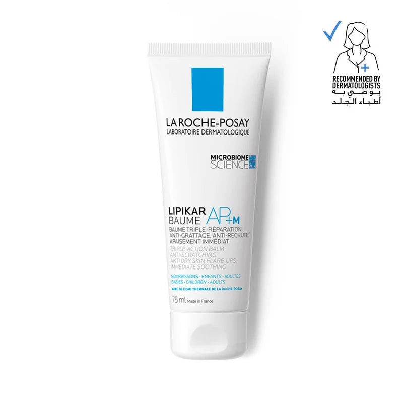 لاروش بوزيه – ليبيكار بوم AP+M مرطّب للبشرة الجافة جدًا | La Roche-Posay Lipikar