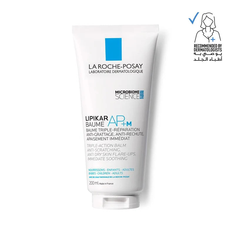 لاروش بوزيه – ليبيكار بوم AP+M مرطّب للبشرة الجافة جدًا | La Roche-Posay Lipikar